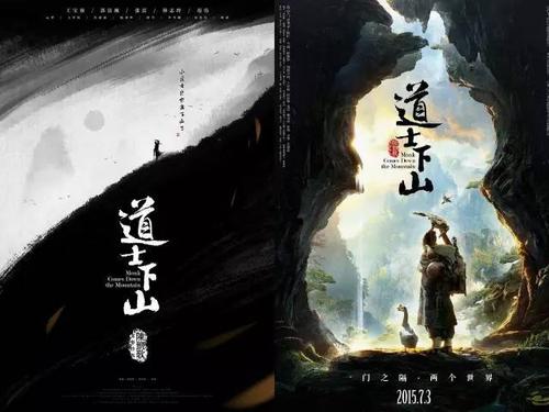 不动产权登记证号或房产证号